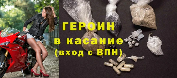 PSILOCYBIN Бородино